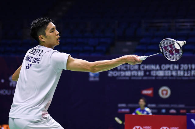 进入射门位 进入射门位