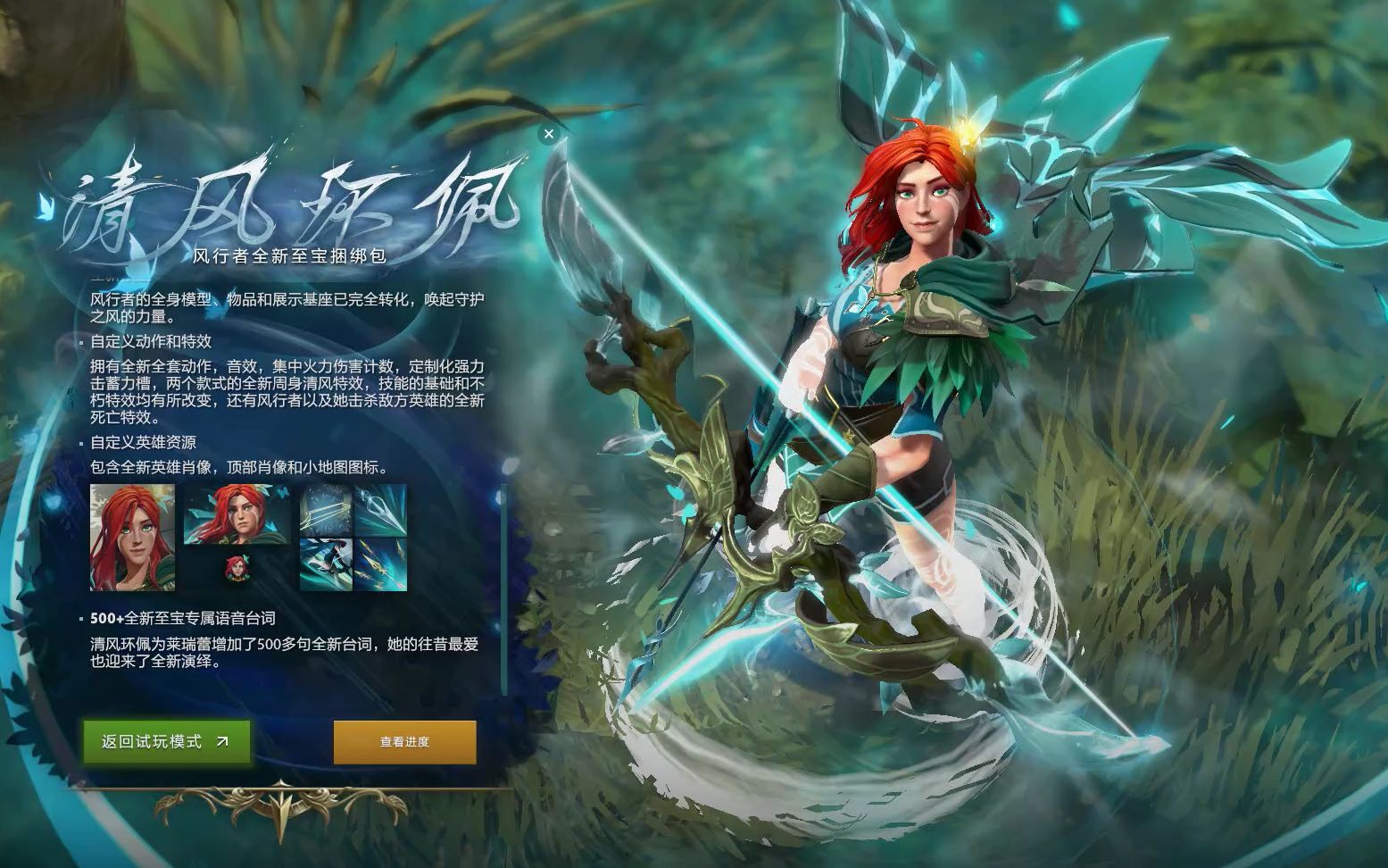 析这一场棋 析这一场棋