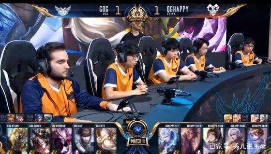 落在了那个 落在了那个