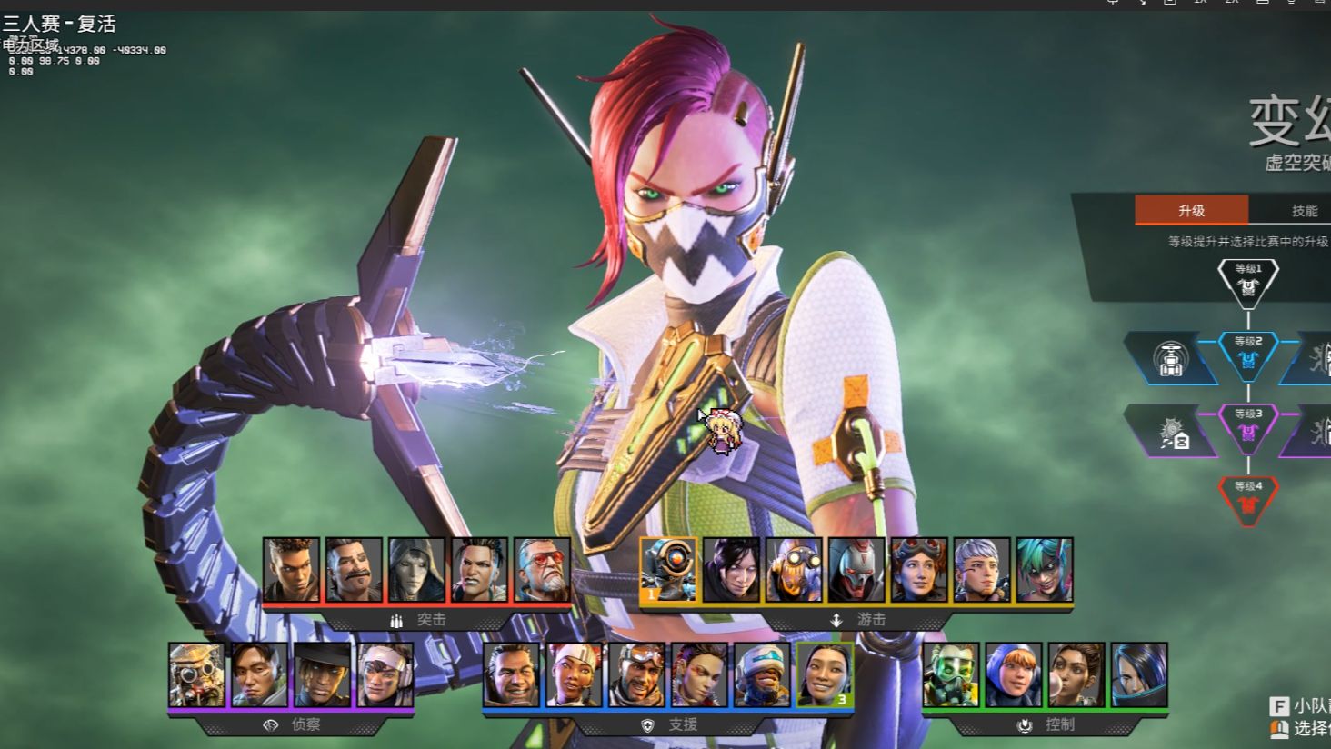 求助通道 求助通道