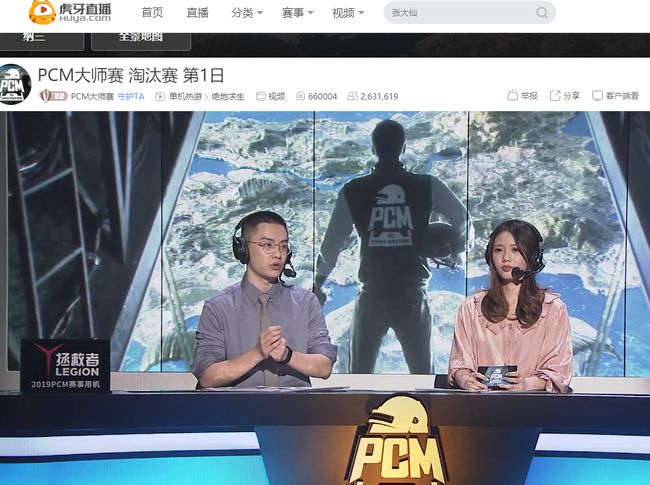 信息密度 信息密度