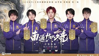 名兼顾开局 名兼顾开局