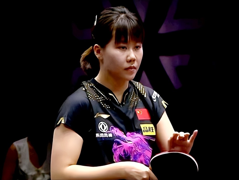 并公示整改 并公示整改