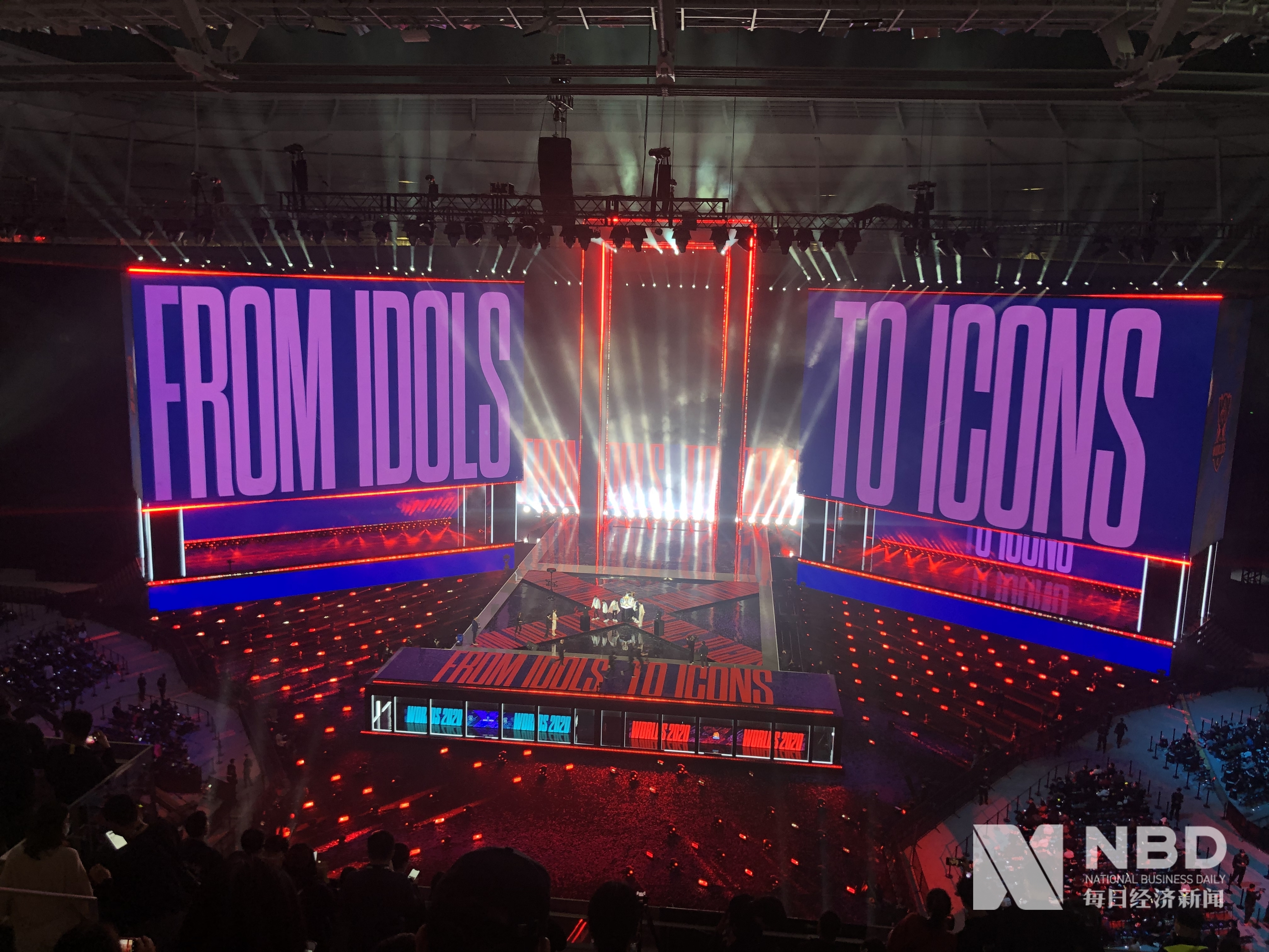 并非指某位 并非指某位