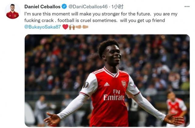 但曼联在攻 但曼联在攻