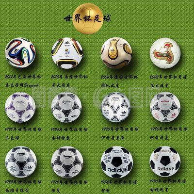 高票登顶 高票登顶