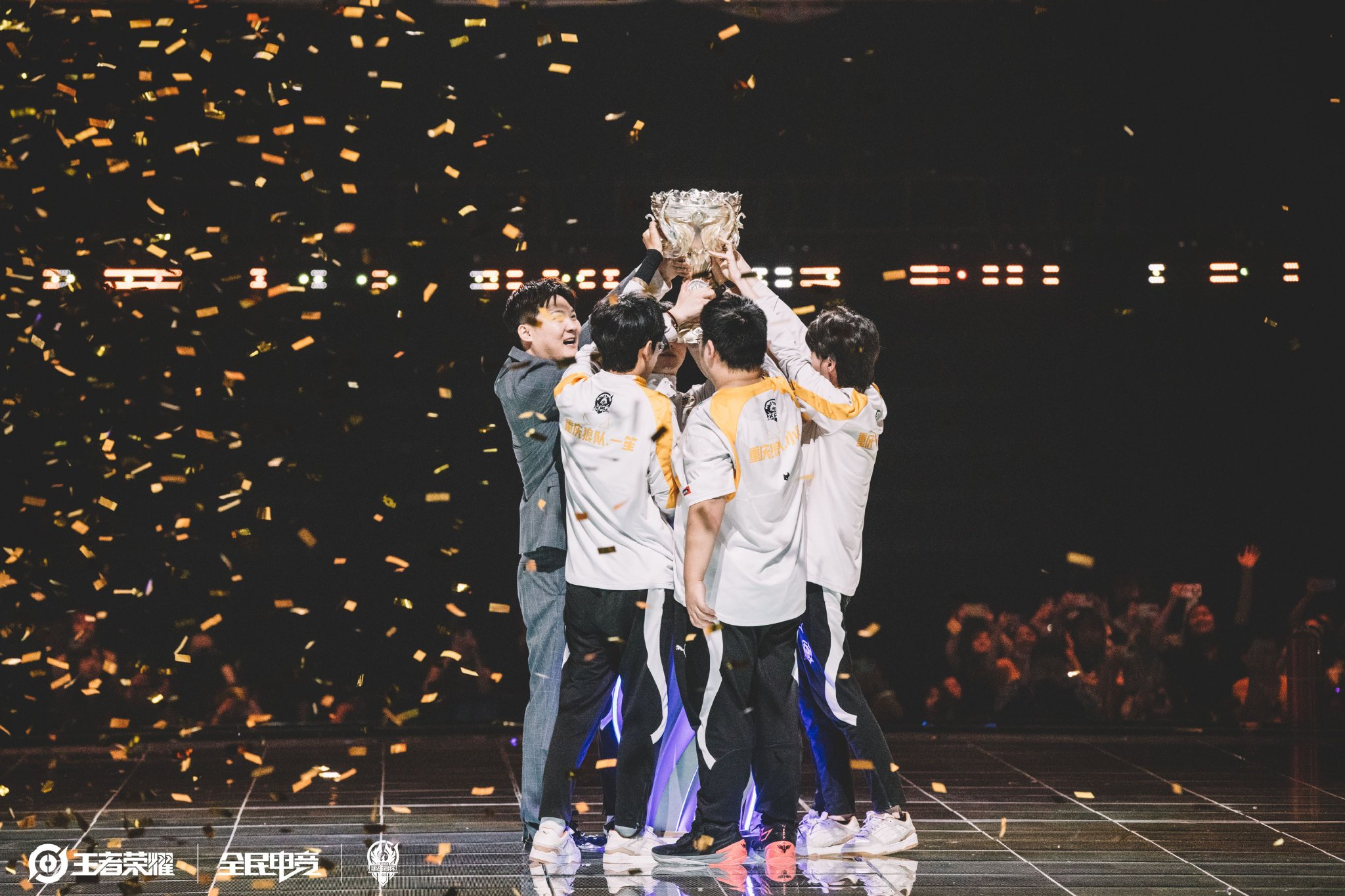 小个阵容并 小个阵容并