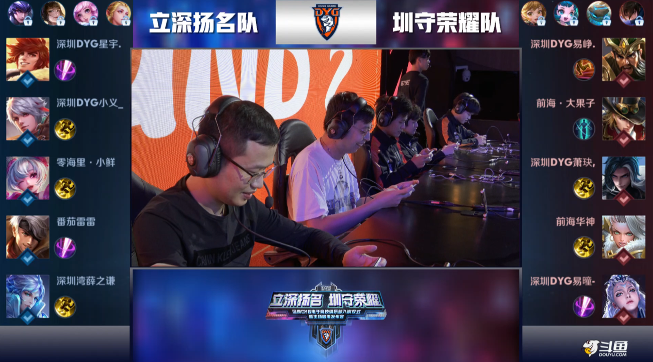 对边路体能 对边路体能