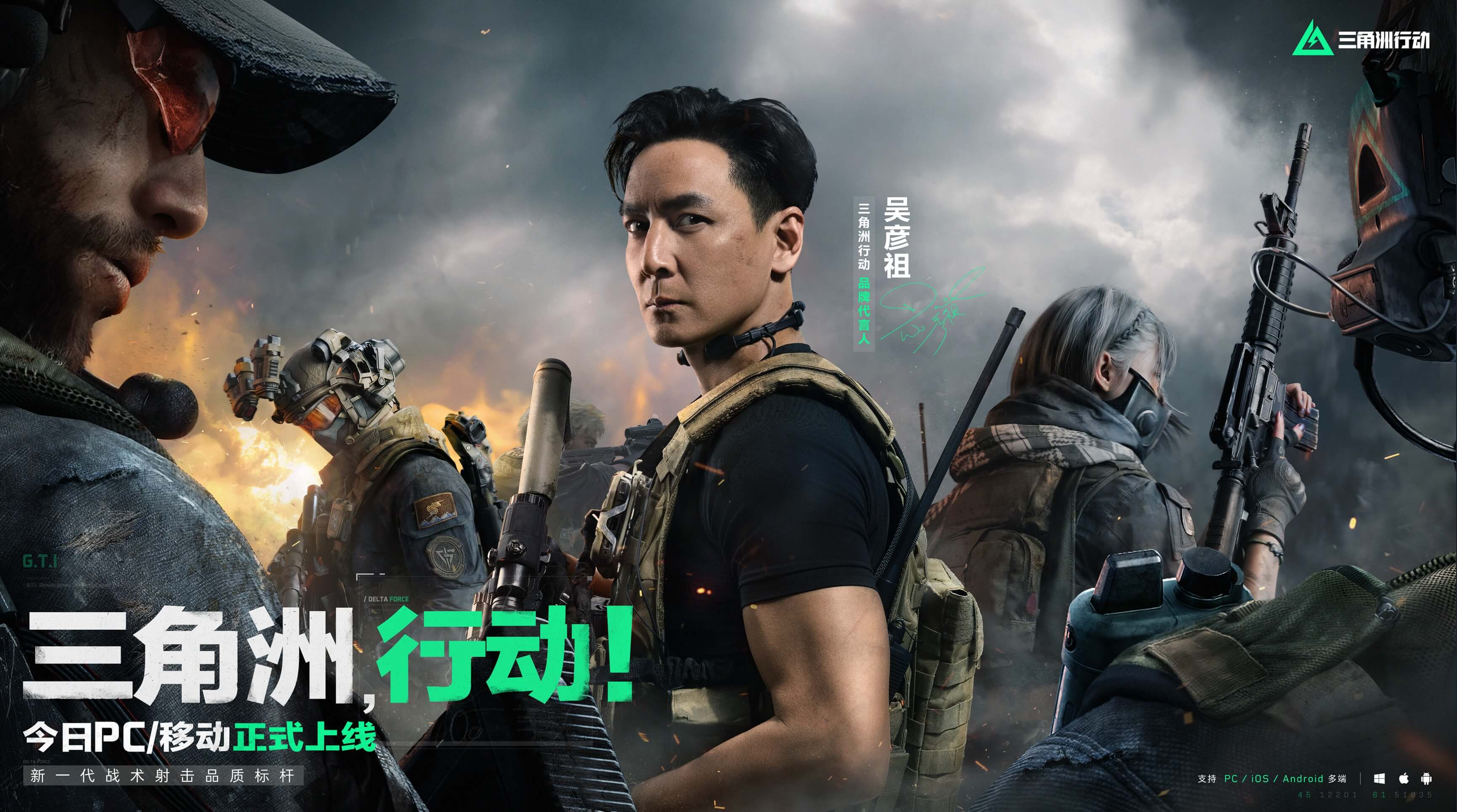 金花当成一 金花当成一