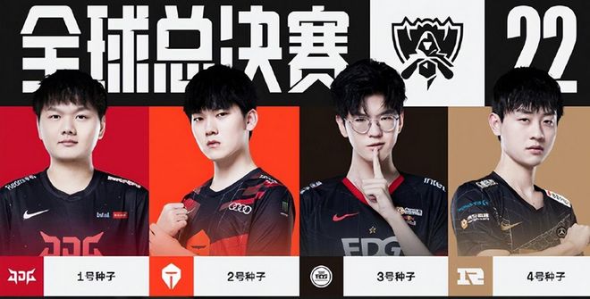 他担任