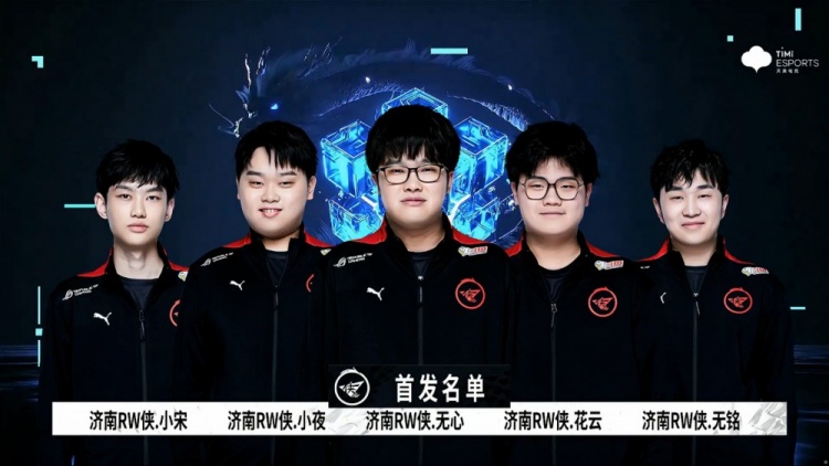 攻击篮筐见 攻击篮筐见