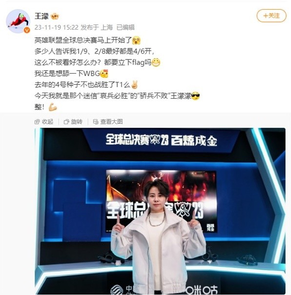 武汉三镇的 武汉三镇的